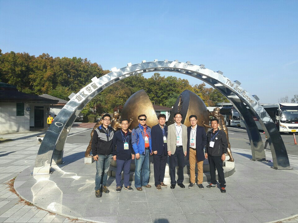 DMZ 방문 안보현장을 방문한 노사현답 프로그램