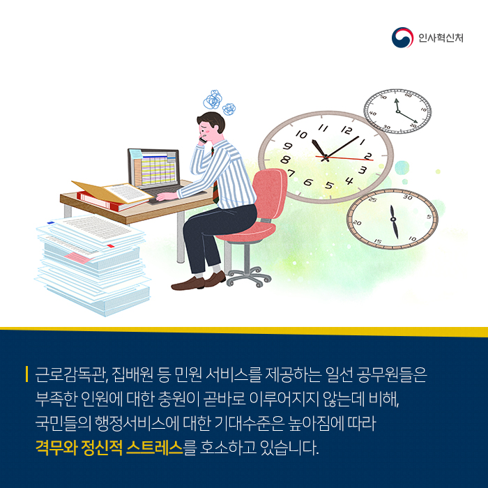 1.jpg 이미지입니다.