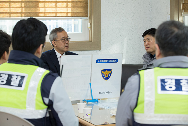 평창경찰서 대관령파출소를 방문한 김판석 인사혁신처장 