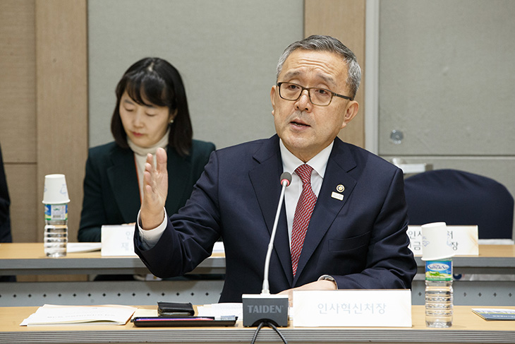 부처 인사혁신담당관 워크숍에 참석하여  발언하는 김판석 인사혁신처장