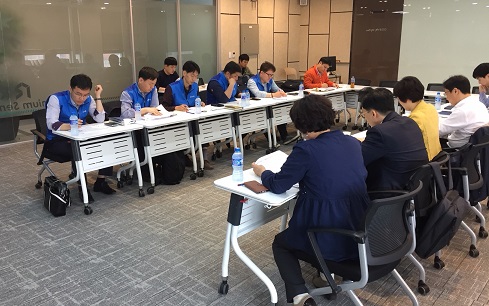 정부교섭 예비교섭 제8차 회의 장면