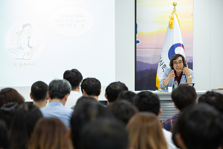 연극 형태로 청렴 교육이 진행되는 모습