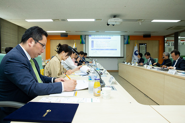 공직노사발전협의회 1차 회의가 진행 중인 모습