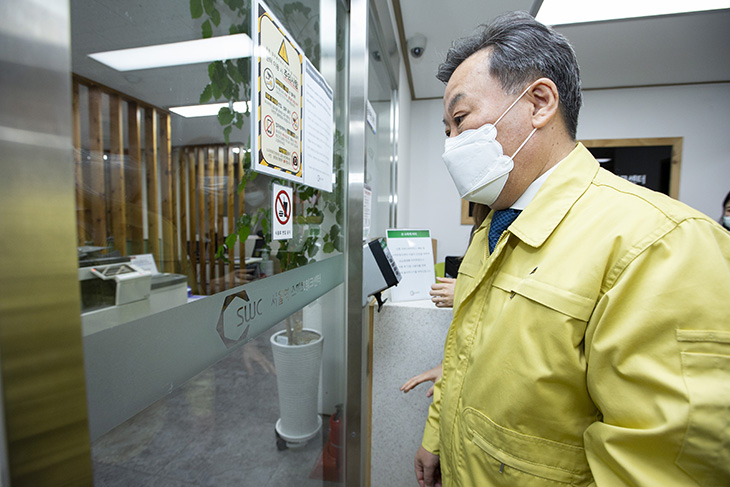 서울역 스마트워크센터를 방문한 황서종 인사혁신처장