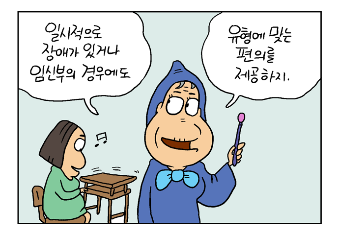 카드뉴스 15번째이미지