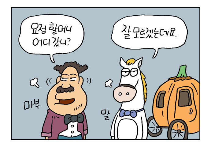 카드뉴스 20번째이미지