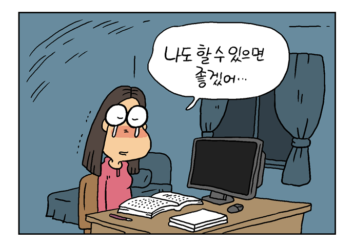 카드뉴스 2번째이미지