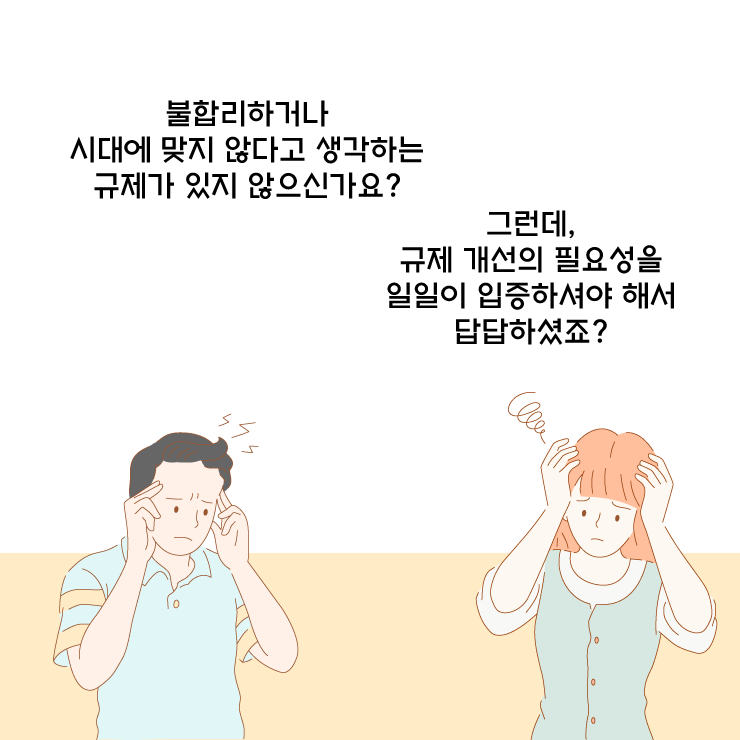 카드뉴스 2번째 이미지