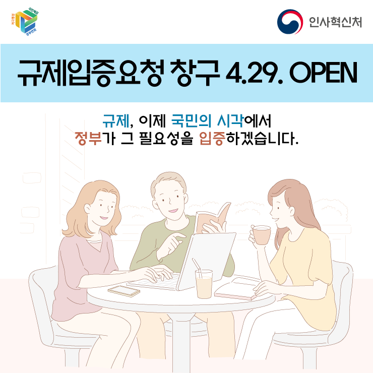 카드뉴스 1번째 이미지