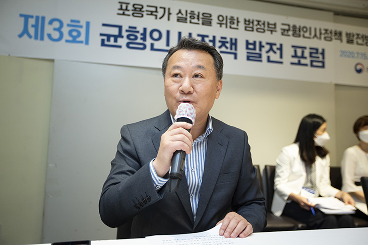 인사말을 하는 황서종 인사혁신처장