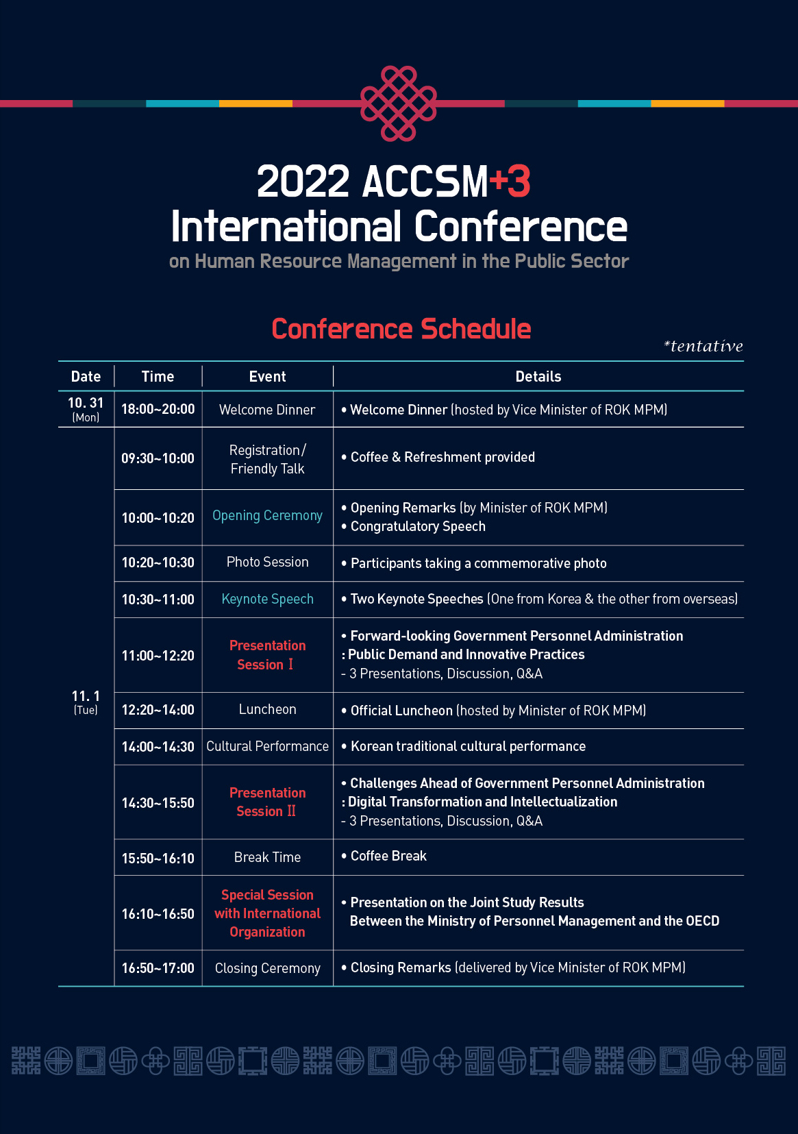 2022 ACCSM+3 International Conference, Conference Schedule