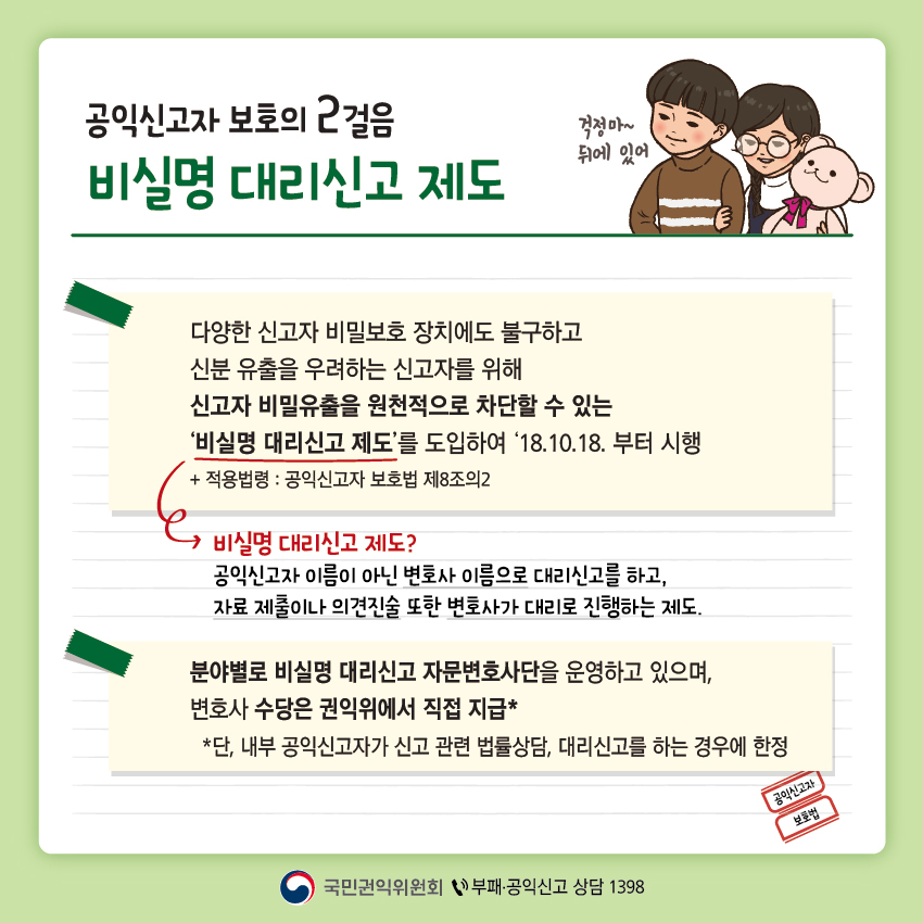 카드뉴스 이미지 03