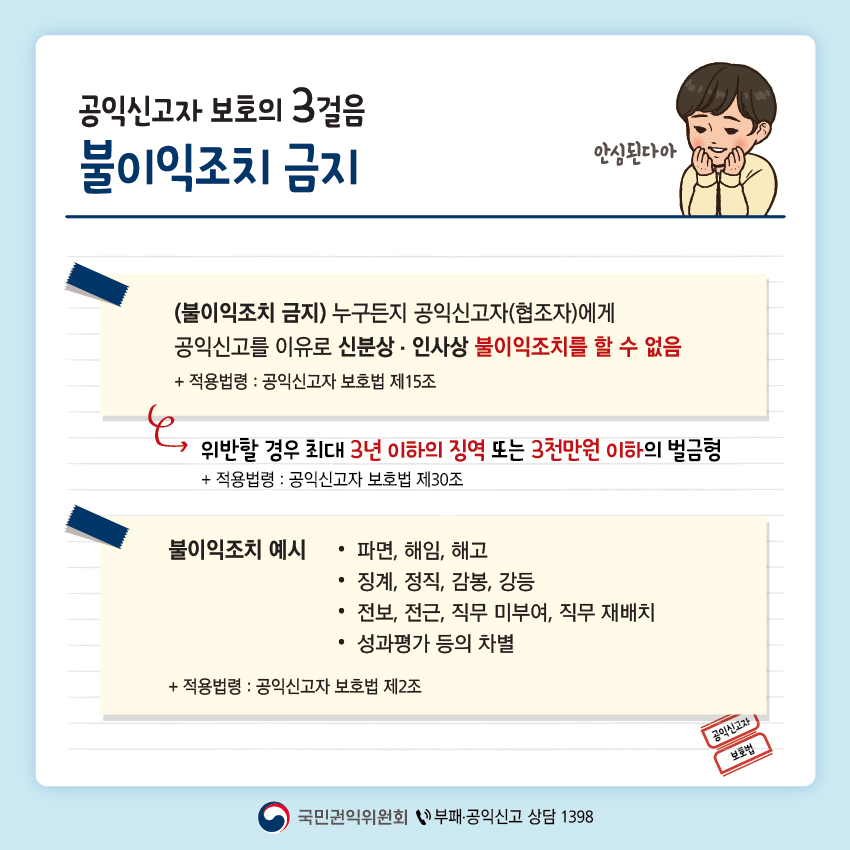 카드뉴스 이미지 04