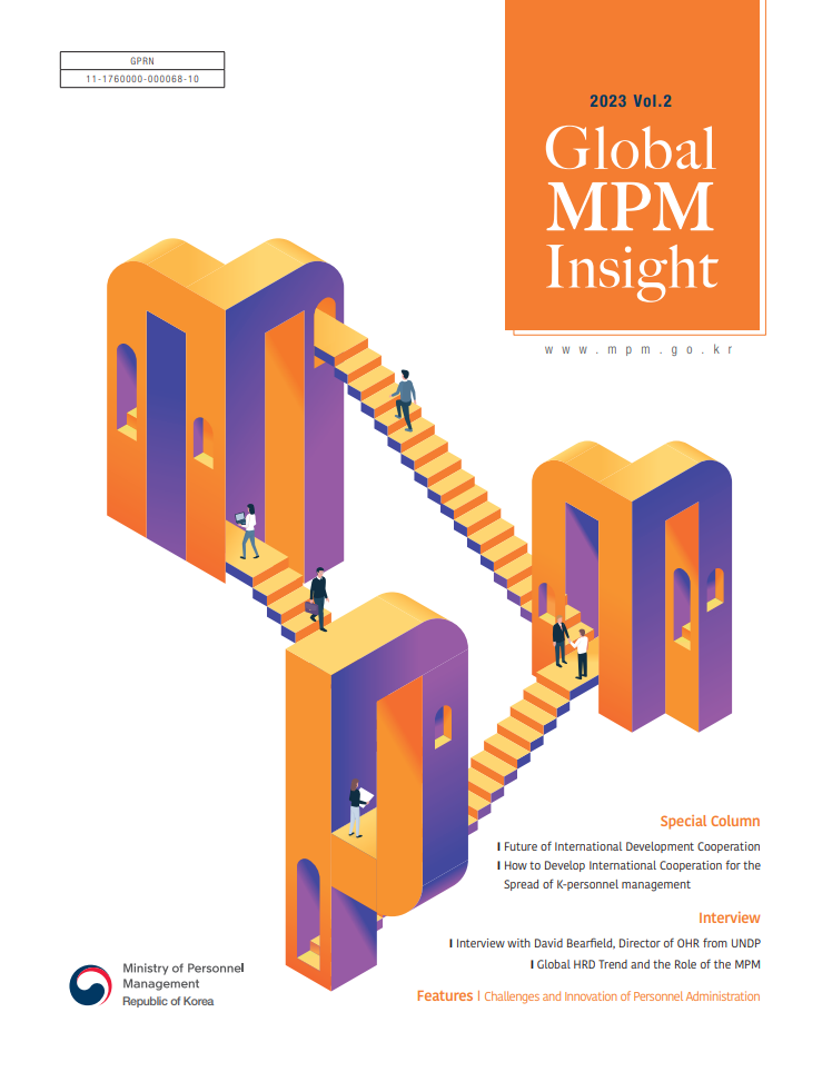 global mpm insight 2022 vol. 2 second issue