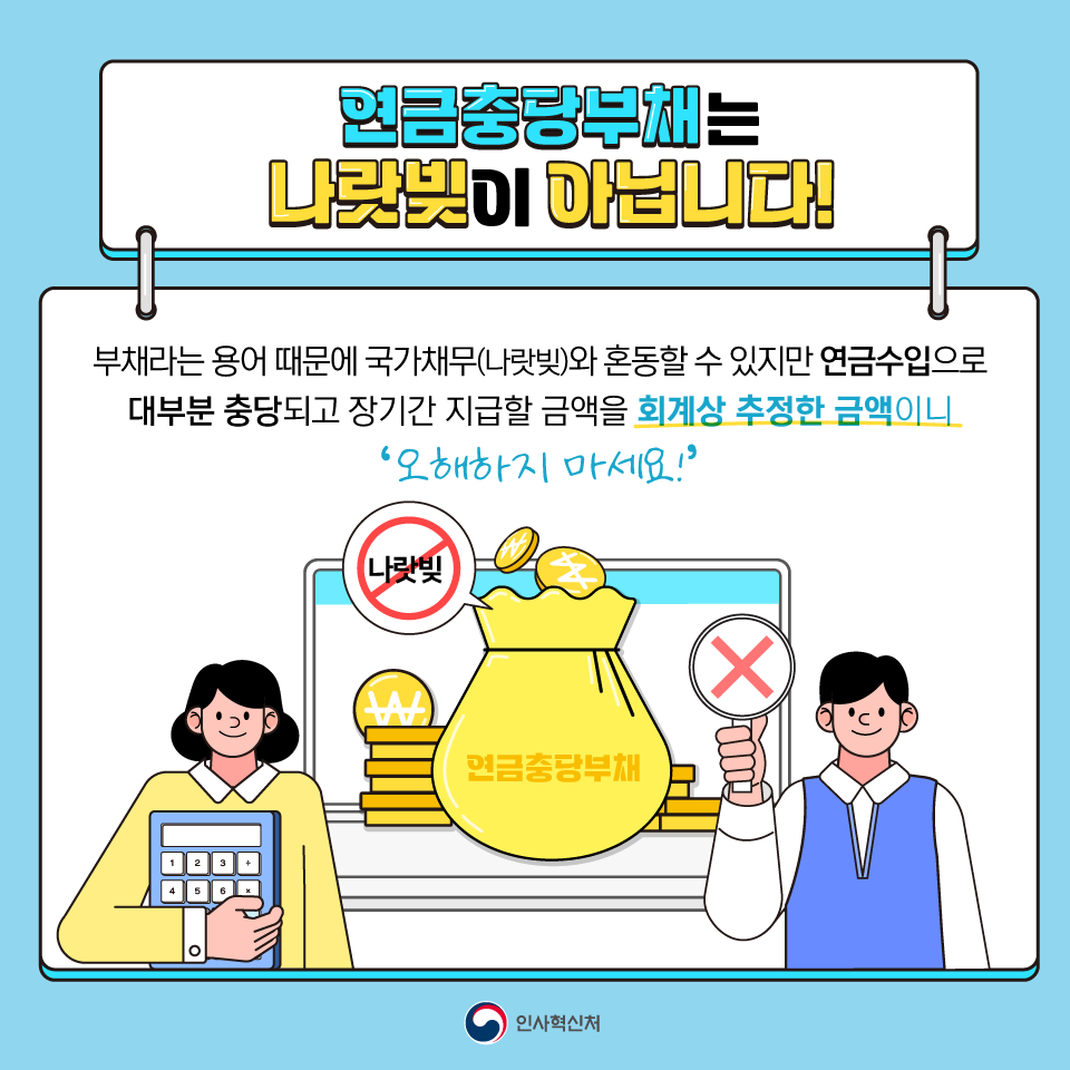 카드뉴스 이미지 06