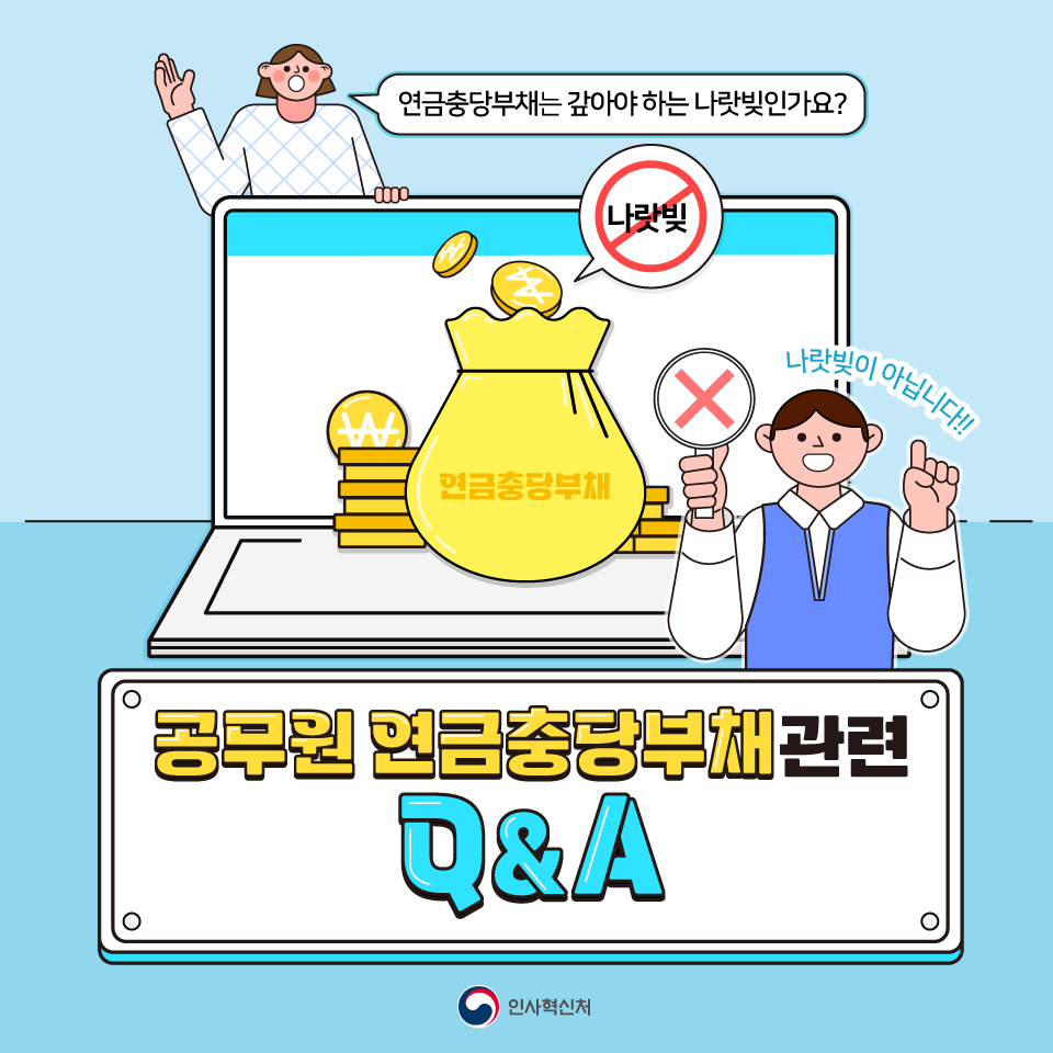 카드뉴스 이미지 01