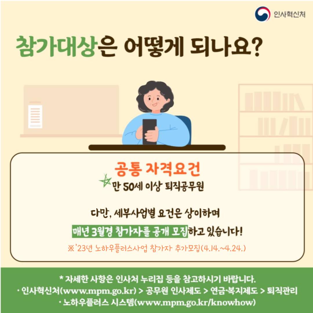 카드뉴스 이미지 04