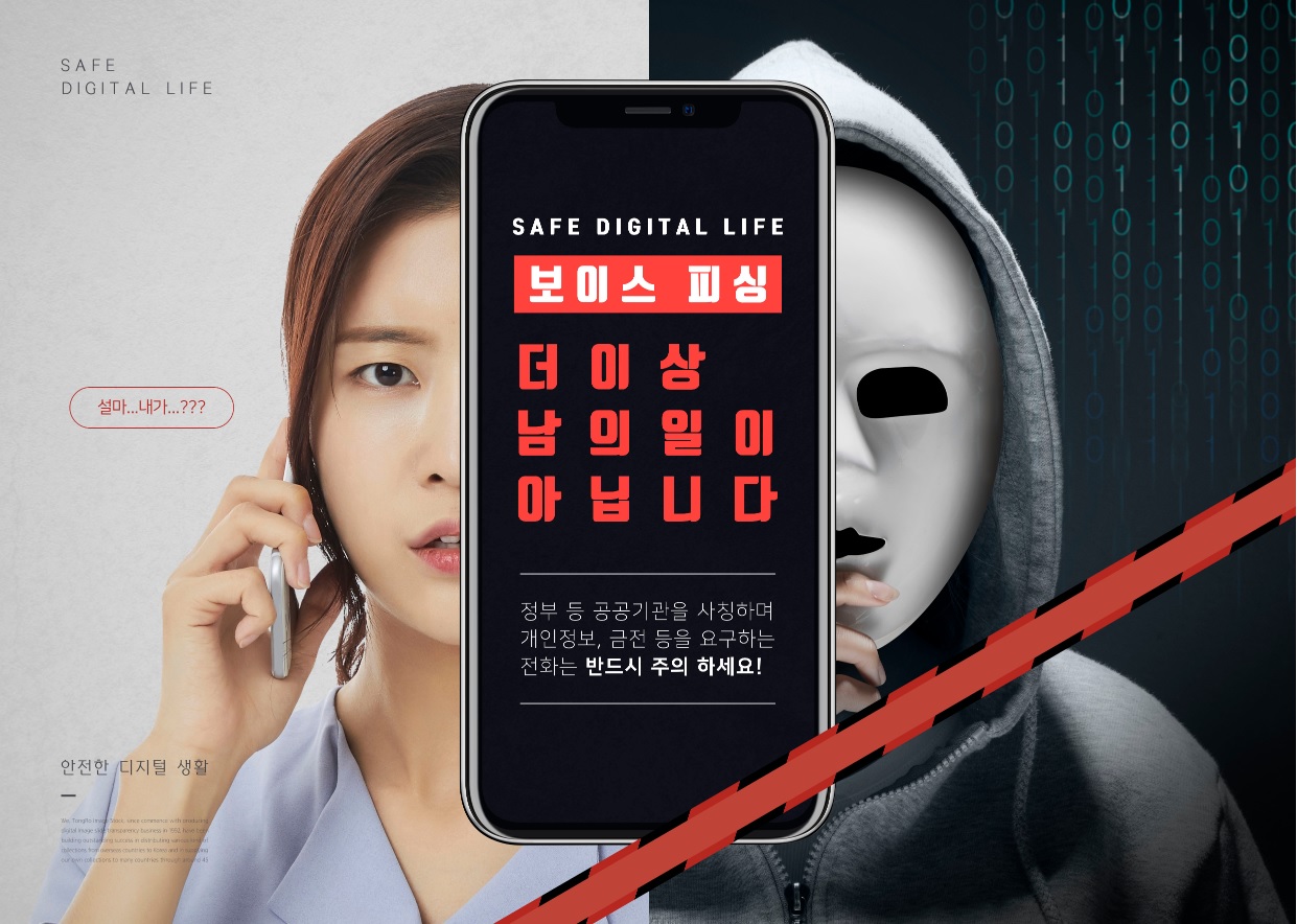 홍보자료 조회 < 적극행정 이모저모 < 적극행정