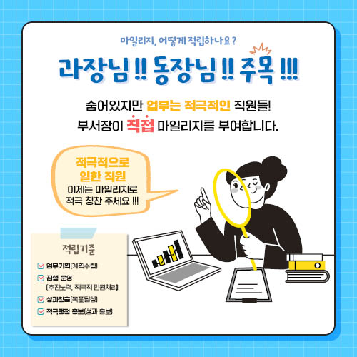 이모저모