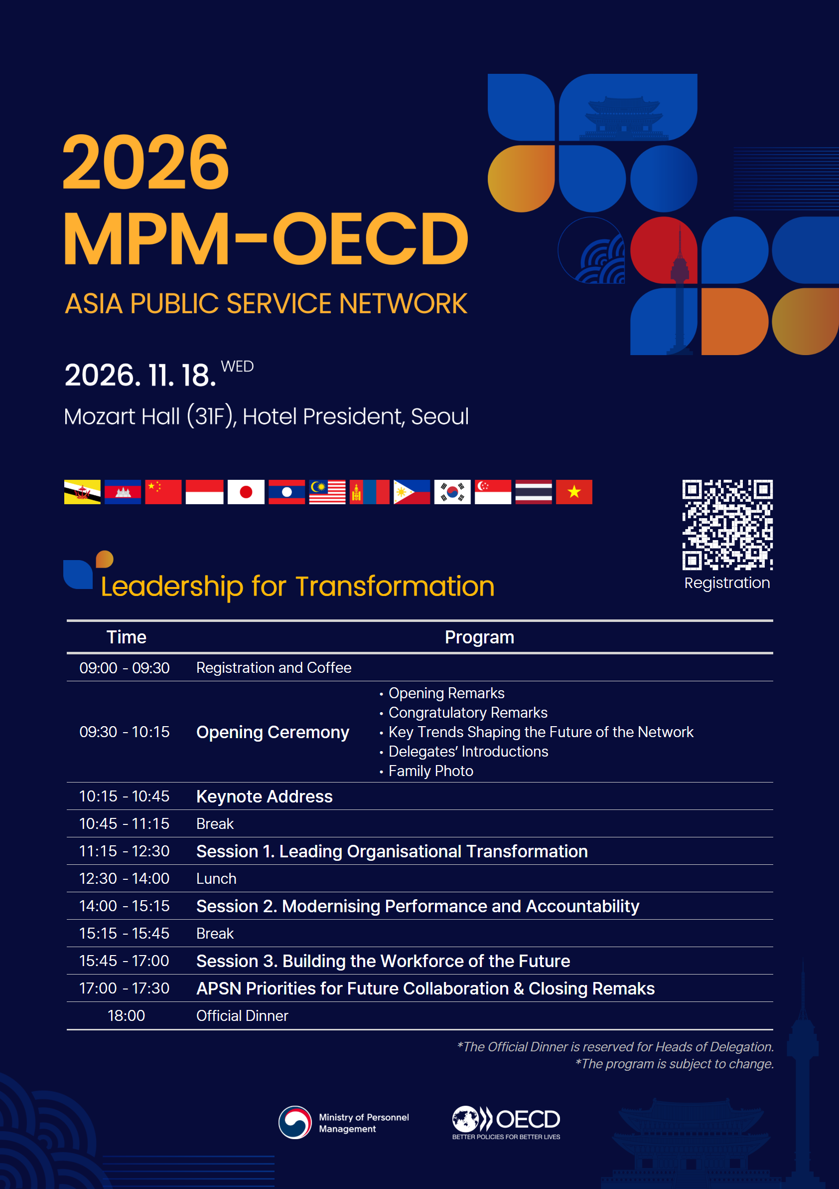 2026 MPM-OECD Asia Public Service Network